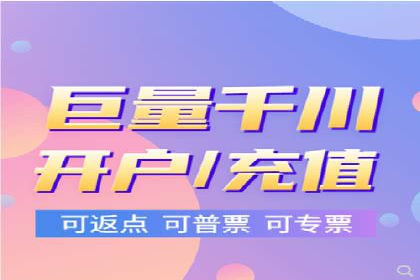 SEM专员实战案例解析